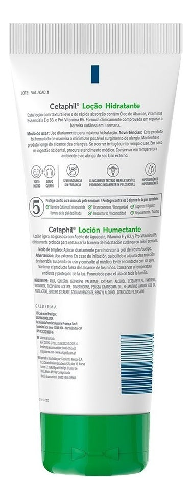 Loção Hidratante Avançada Corporal Para Peles Secas e Sensíveis 226g Cetaphil